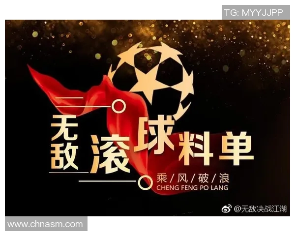 今天阿联酋对阵巴林精彩直播全程回顾与赛后分析