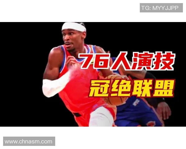 2017年12月16日雷霆与76人精彩对决回顾与赛后分析