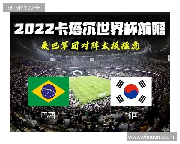 哥伦比亚与卡塔尔对决前瞻分析双方实力及战术布局探讨