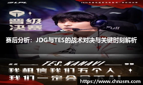 BG大游唯一官网