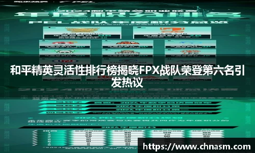 BG大游娱乐