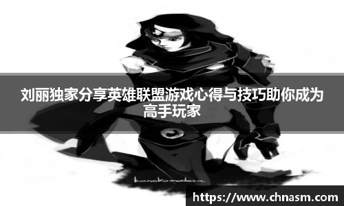 BG大游娱乐