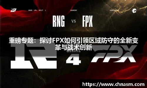 bg大游直营