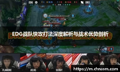 BG大游集团